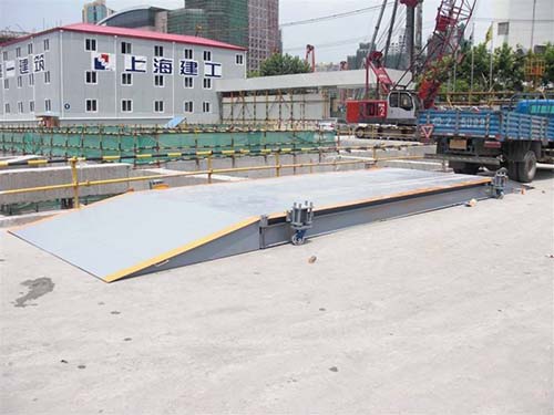 30噸移動(dòng)式電子汽車衡