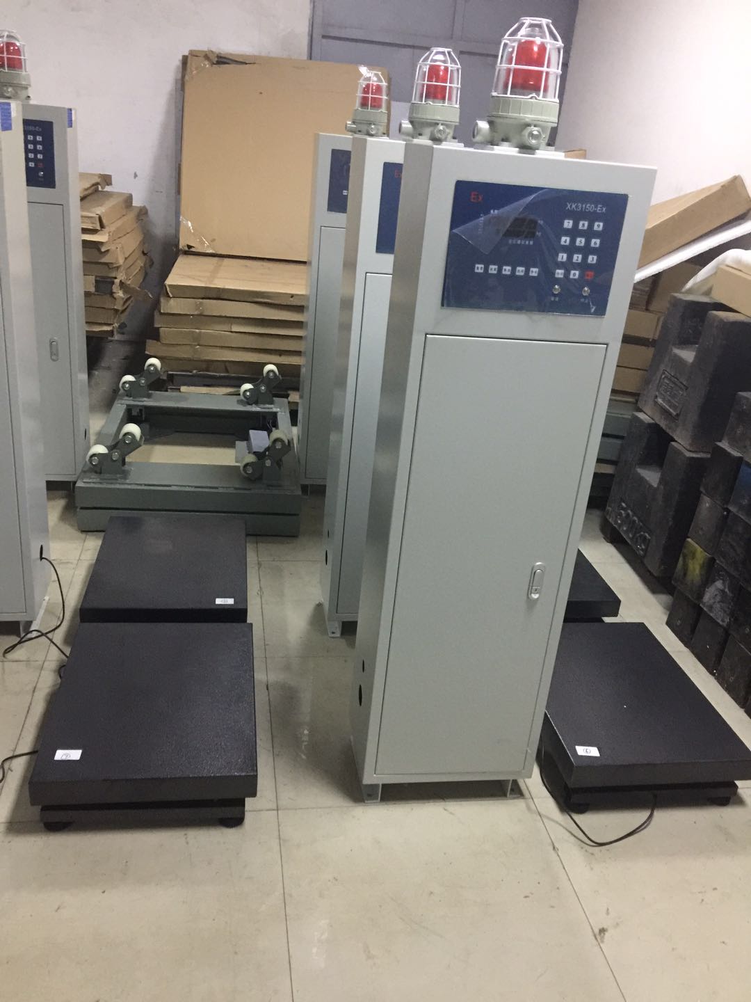 天然氣定量充裝秤-自動切斷