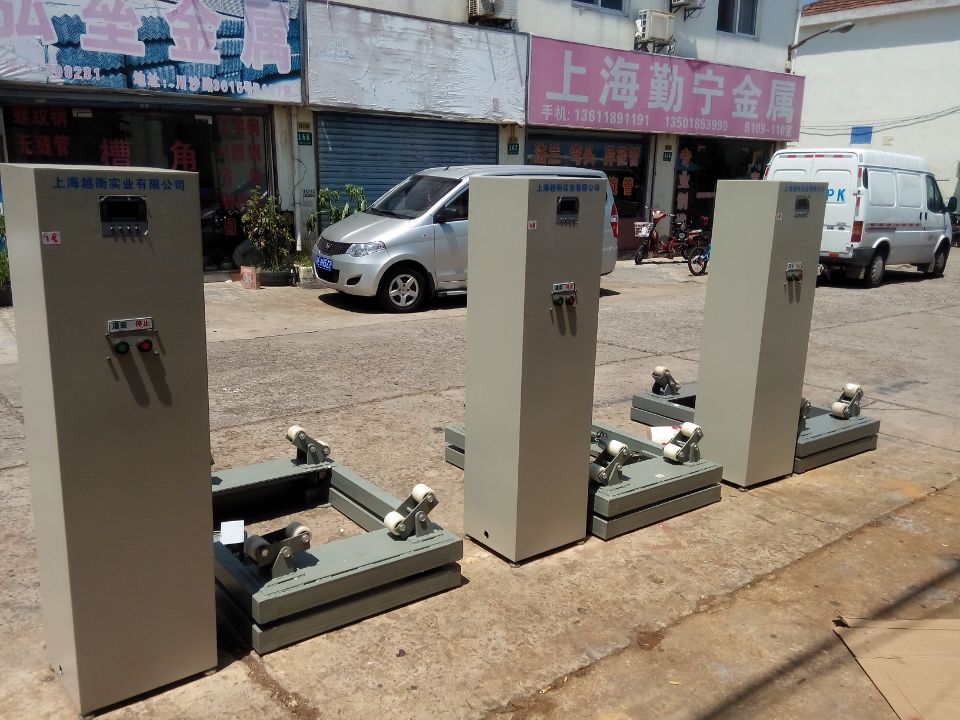 全自動(dòng)氣體充裝秤 防爆液化氣灌裝秤